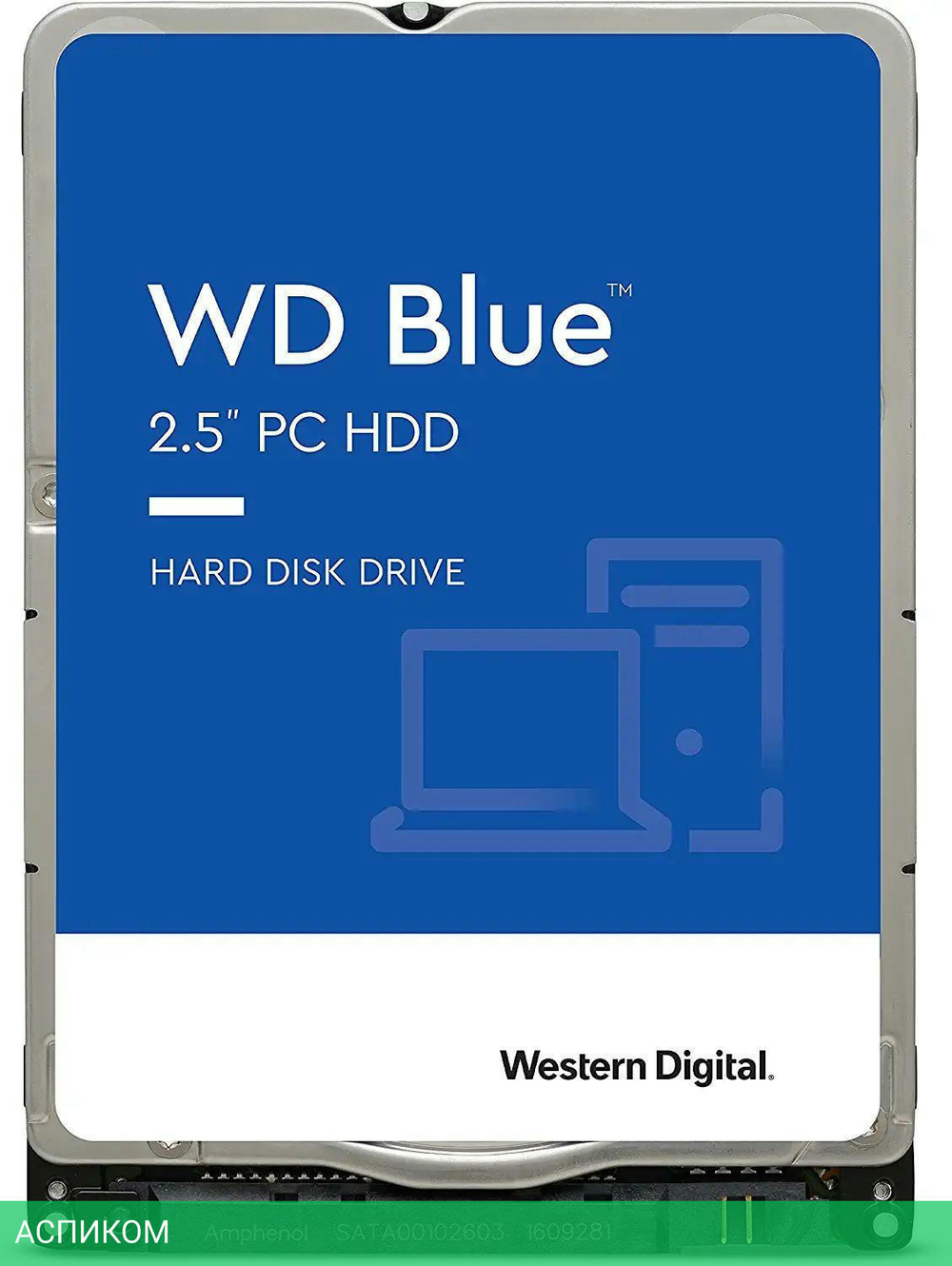 Жесткий диск WD Blue 500GB (WD5000LPZX)