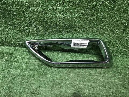Накладка заднего бампера Changan CS55PLUS (21-24)