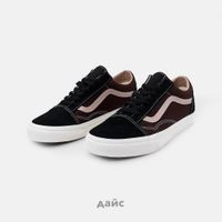  Кеды Vans Old Skool 2-Tone артикул:VN000D7ZYS8 - купить в магазине Дайс