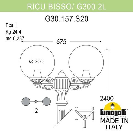 Садово-парковый фонарь FUMAGALLI RICU BISSO/G300 2L G30.157.S20.VXF1R