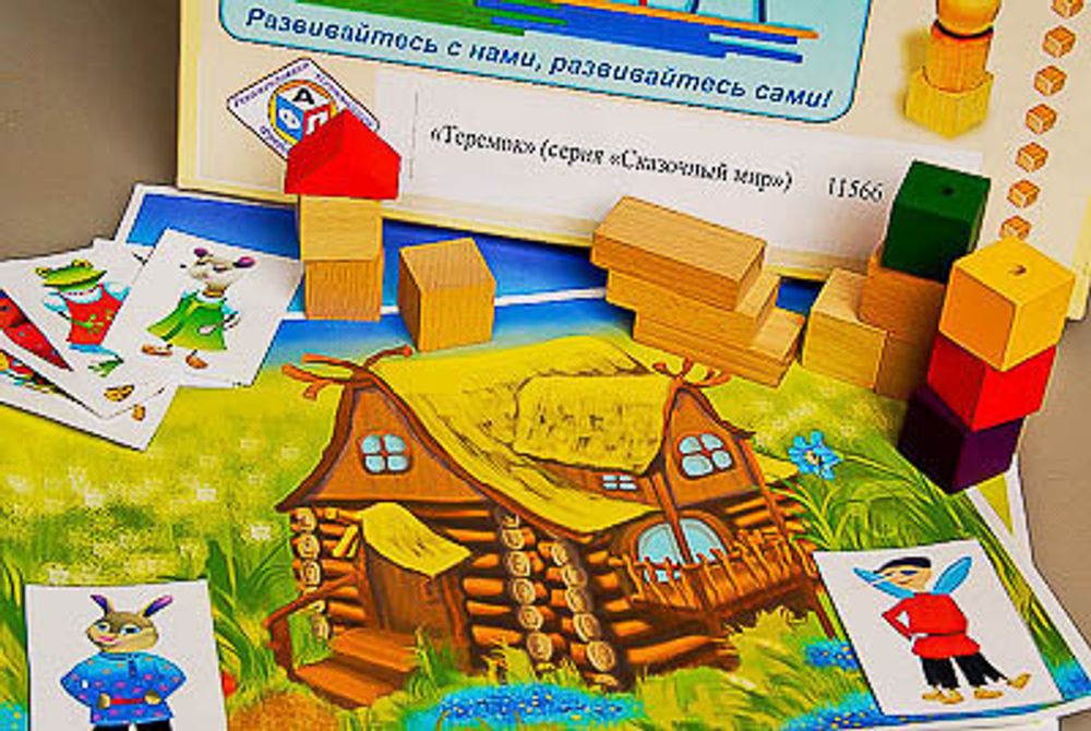 Игровой набор Фребеля &quot;Теремок&quot;