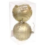Новогодние шары «Сияние» 8 см (набор 2 шт), Золото