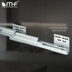 Бутылочница в нижнюю базу 150 мм с доводчиком, левая