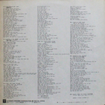 Led Zeppelin / Led Zeppelin III (LP)