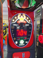 Силомер PUNCHING AND KICKING