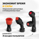 Опрыскиватель аккум, Denzel, 16 л, 8 А.ч, 12 В, пластик, ранц, щелочной аккумулятор, D-16LA, 64789