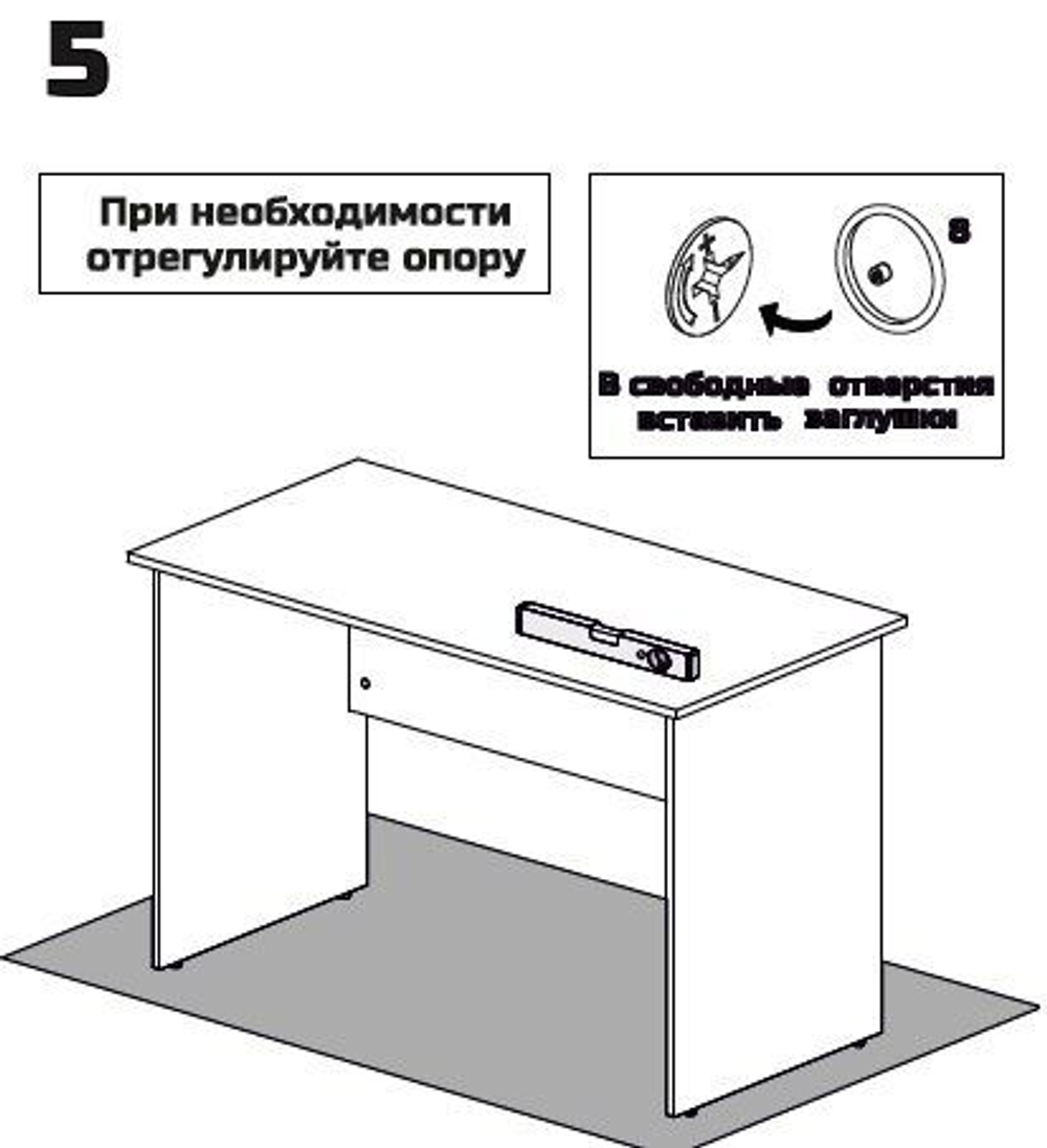 Стол письменный Школьник 120*60 Сонома