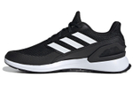Кроссовки Adidas Rapida Run