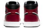 Кроссовки Jordan Mid Gym Red