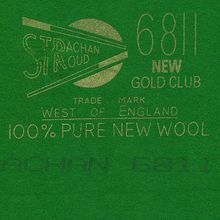 Сукно Strachan Snooker 6811 New Club 196см Olive Green