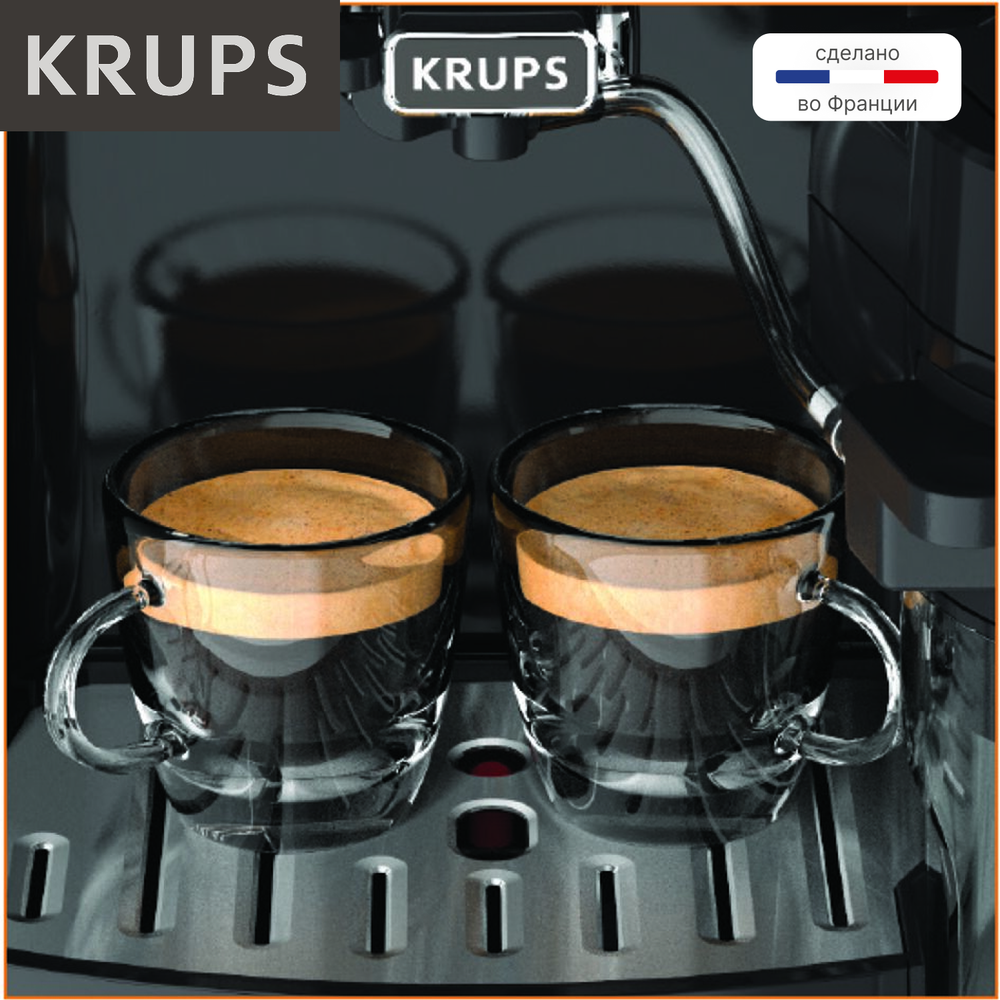Автоматическая кофемашина Krups Intuition Preference+ EA875E10