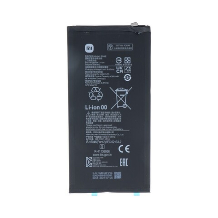 Xiaomi Mi Pad 5 (21051182G) (BN4E) / Аккумулятор (батарея) (ORIG-SP)