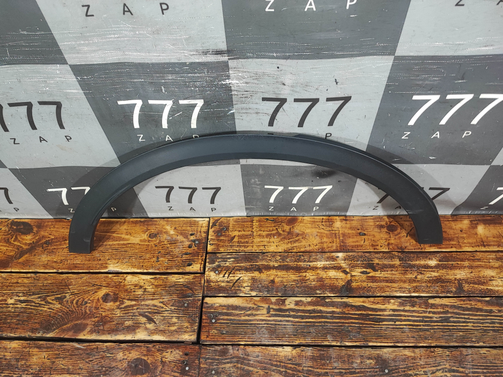 Накладка крыла заднего правого Geely Coolray 19-нв Б/У Оригинал 6073056300