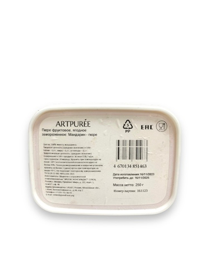 Пюре фруктовое МАНДАРИН без сахара, 250гр ARTPUREE