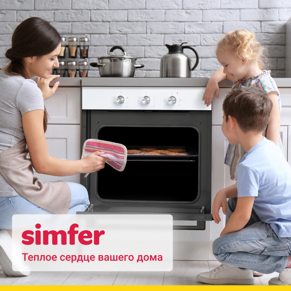 Духовой шкаф электрический SIMFER B6EW16011