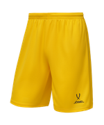 Шорты баскетбольные Camp Basic, желтый, детский