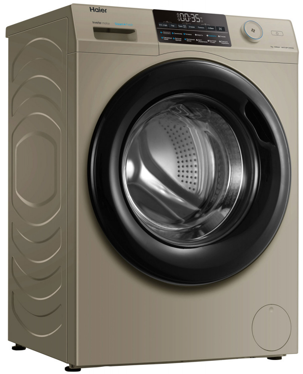 Стиральная машина HAIER HW70-BP12959GE