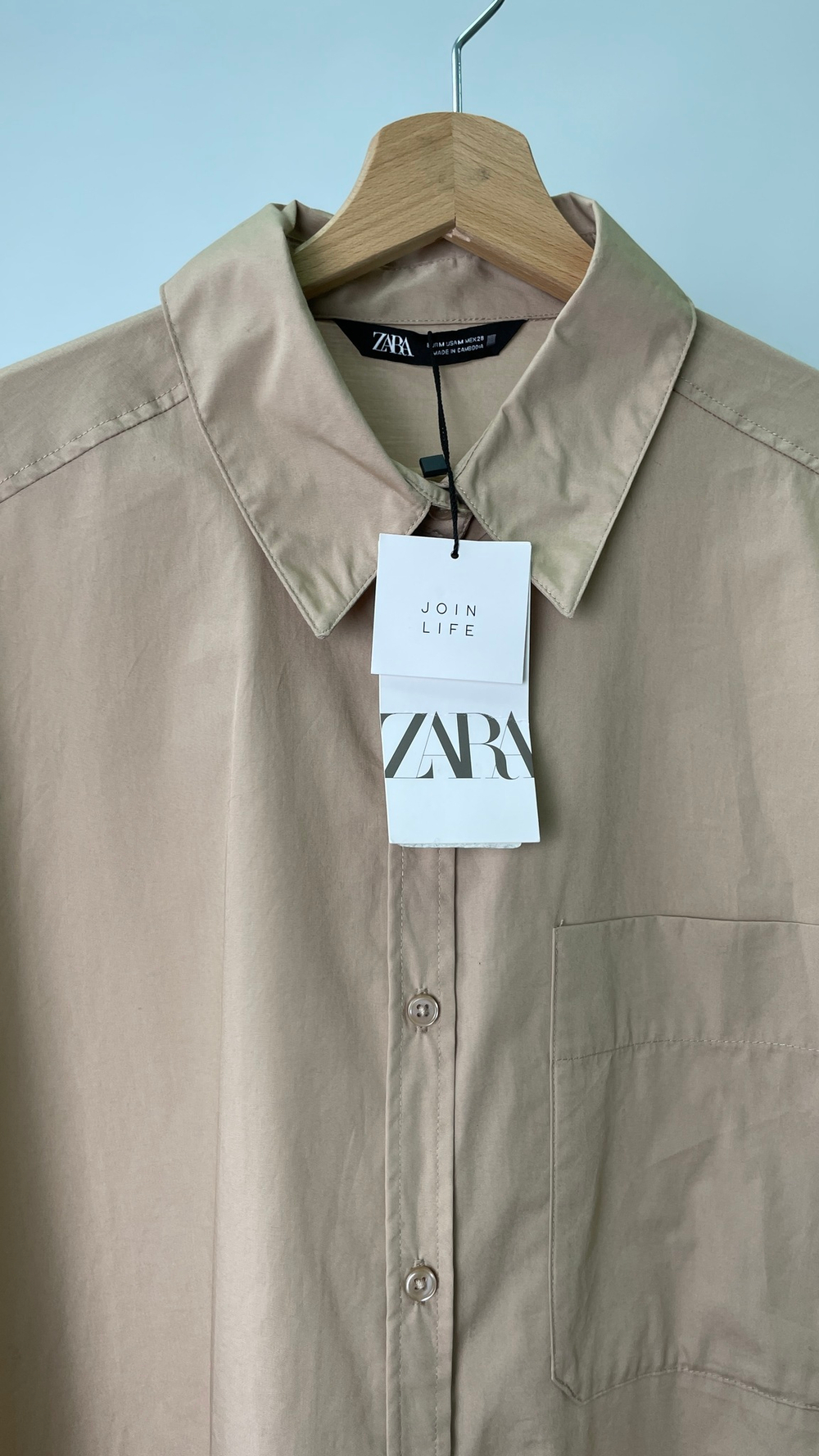 Рубашка Zara