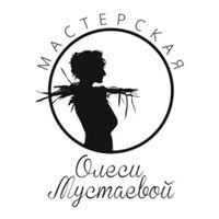 ОЛЕСЯ МУСТАЕВА