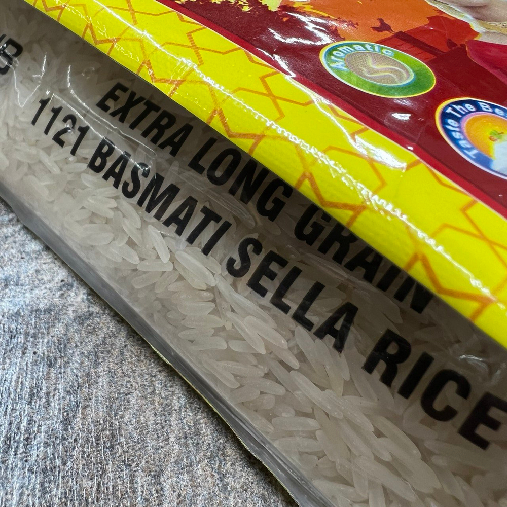 Рис Басмати пропаренный длиннозерный Indhabib Extra Long Grain