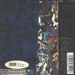 Комплект / David Bowie (17 Mini LP CD + Box)