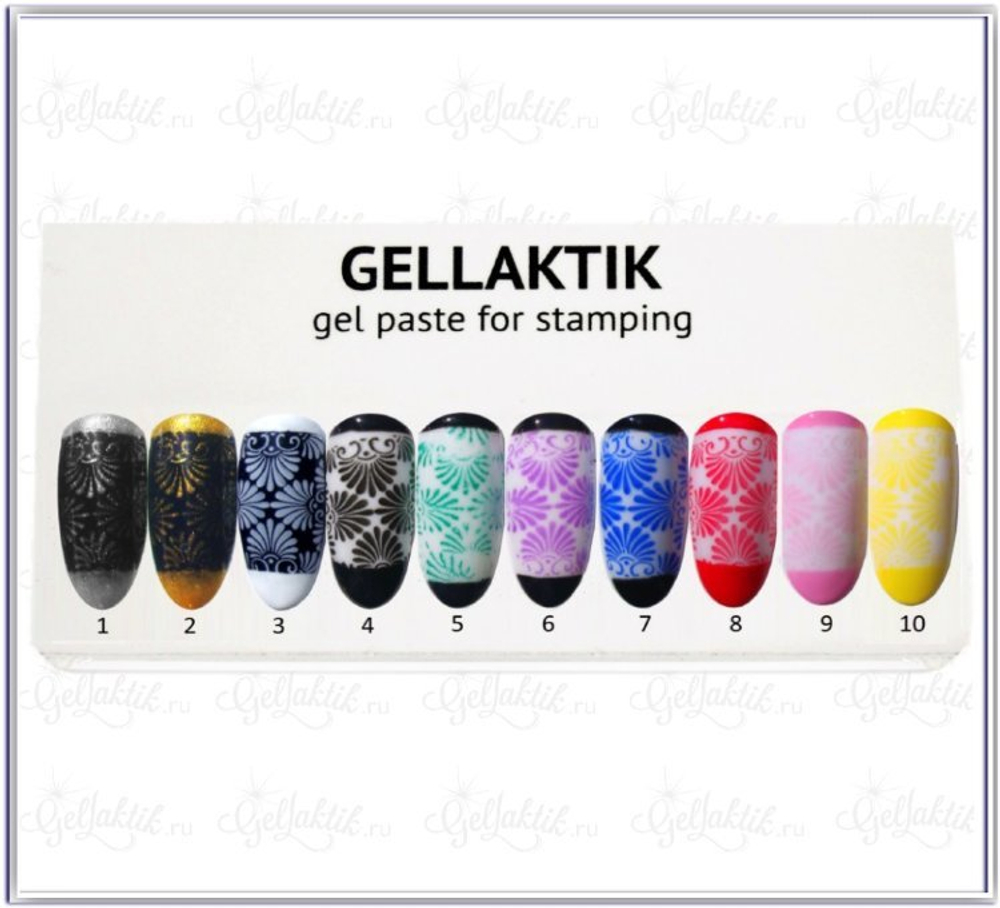 Гель-паста для стемпинга GELLAKTIK GGPST-11 (Серебро) с липким слоем, 5 гр