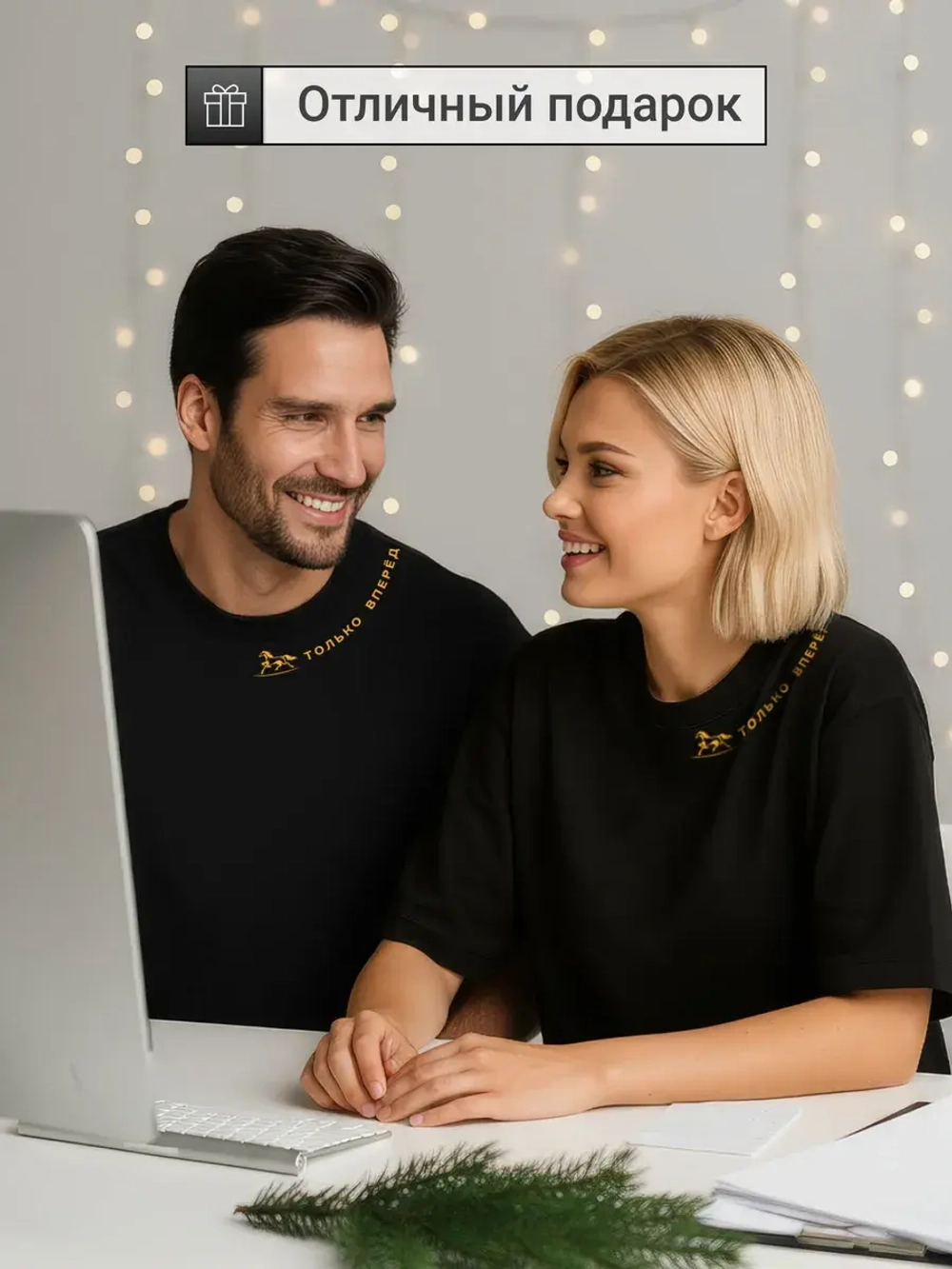 Футболка с принтом лошадь черная оверсайз турецкий трикотаж