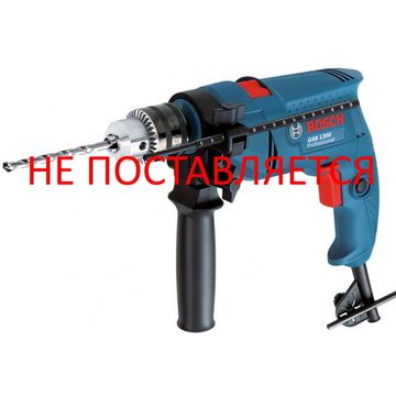 Дрель ударная "BOSCH" GSB 1300