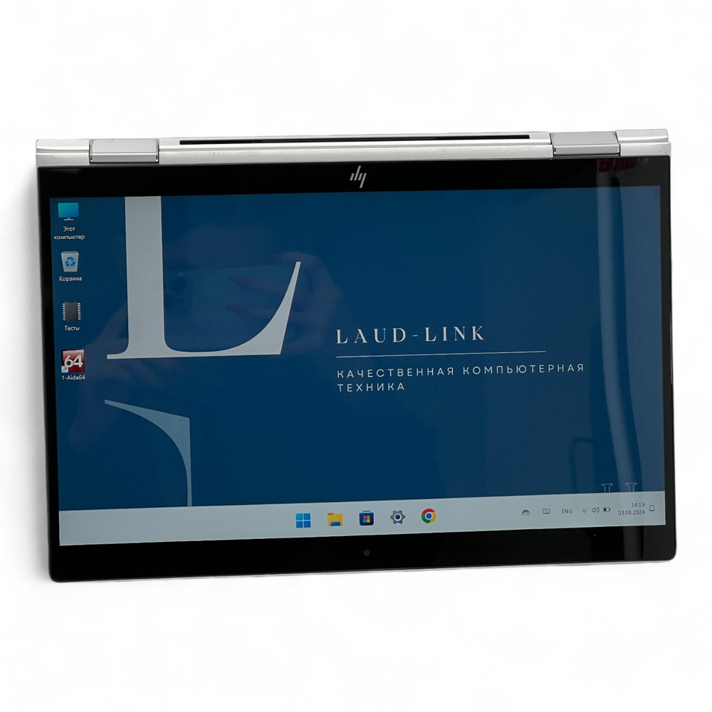 EliteBook x360 1030 G4