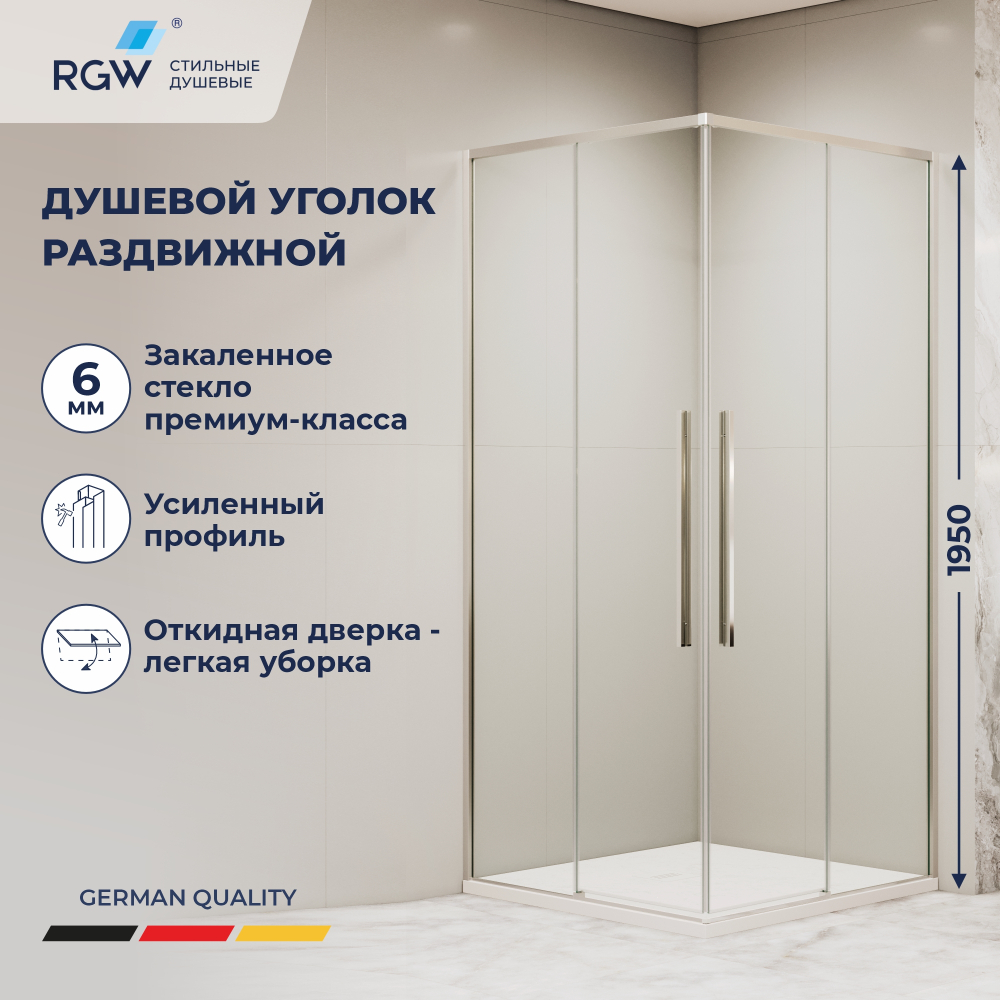 Душевой уголок RGW SV-31 (Прозрачное, 900x900)
