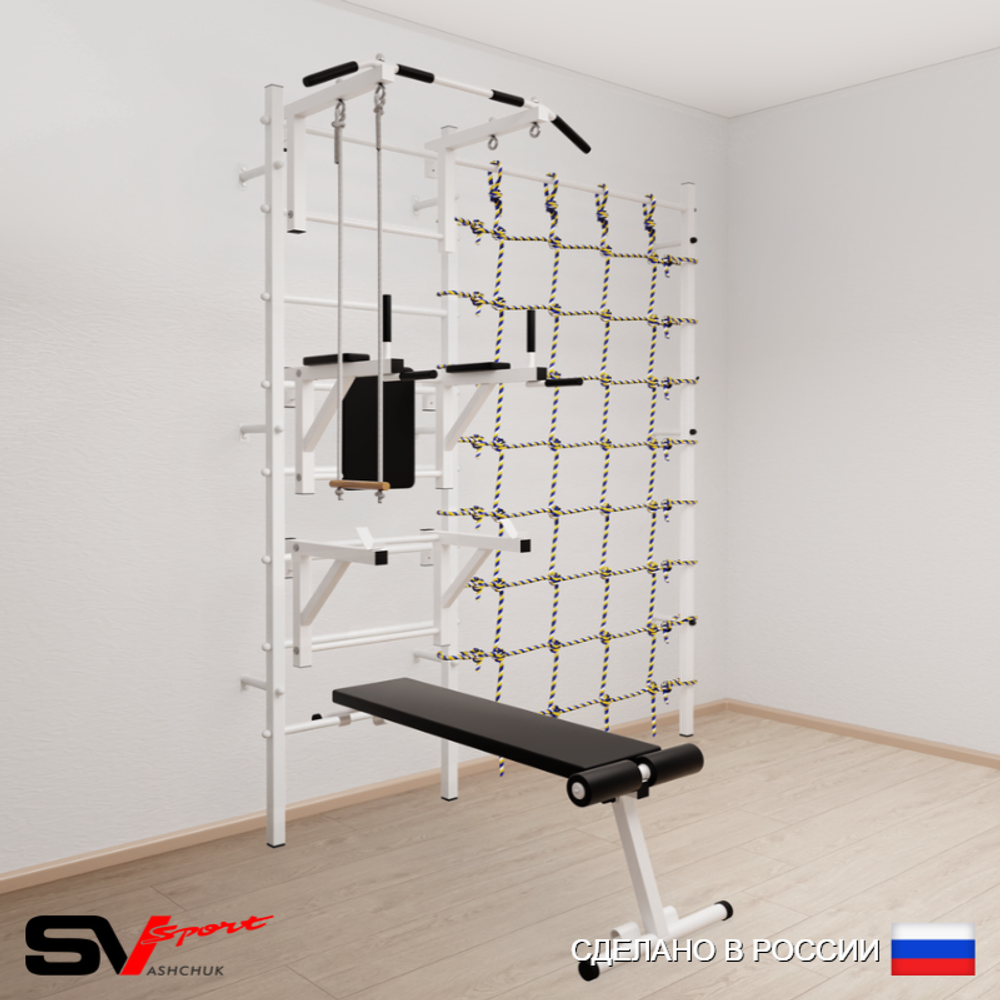 Шведская стенка Sv Sport усиленная 6930 (Турник стандарт/Брусья/Стойка/Скамья/Трапеция/Канатный лаз)