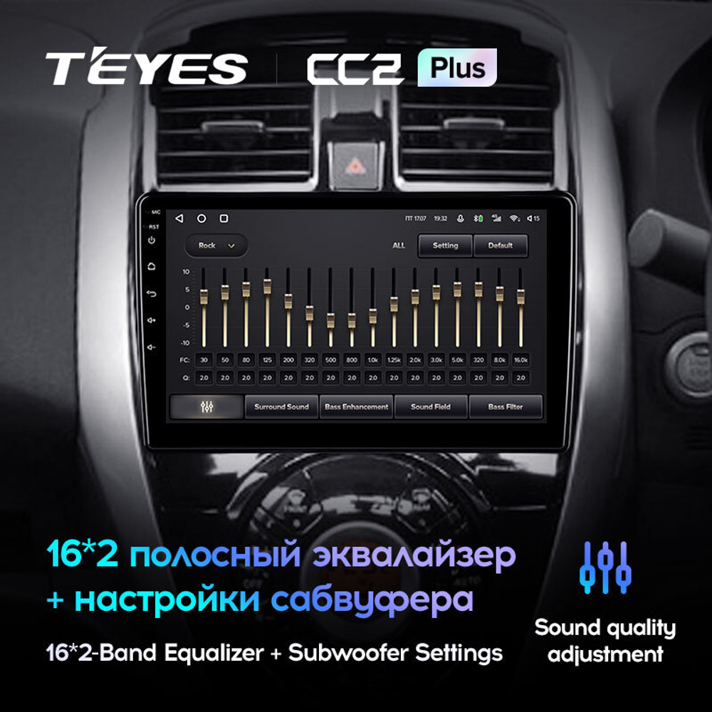 Teyes CC2 Plus 10,2" для Nissan Latio 2014-2016 (прав)