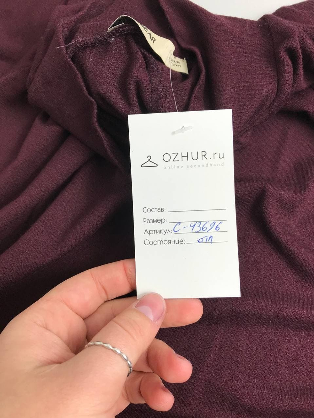 Платье Pull&Bear повседневное 42 размер