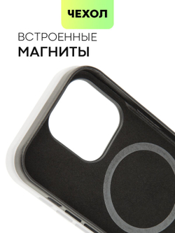 Чехол BROSCORP для Apple iPhone 14 Pro оптом (арт. IP14PRO-LEATHER-BLACK)