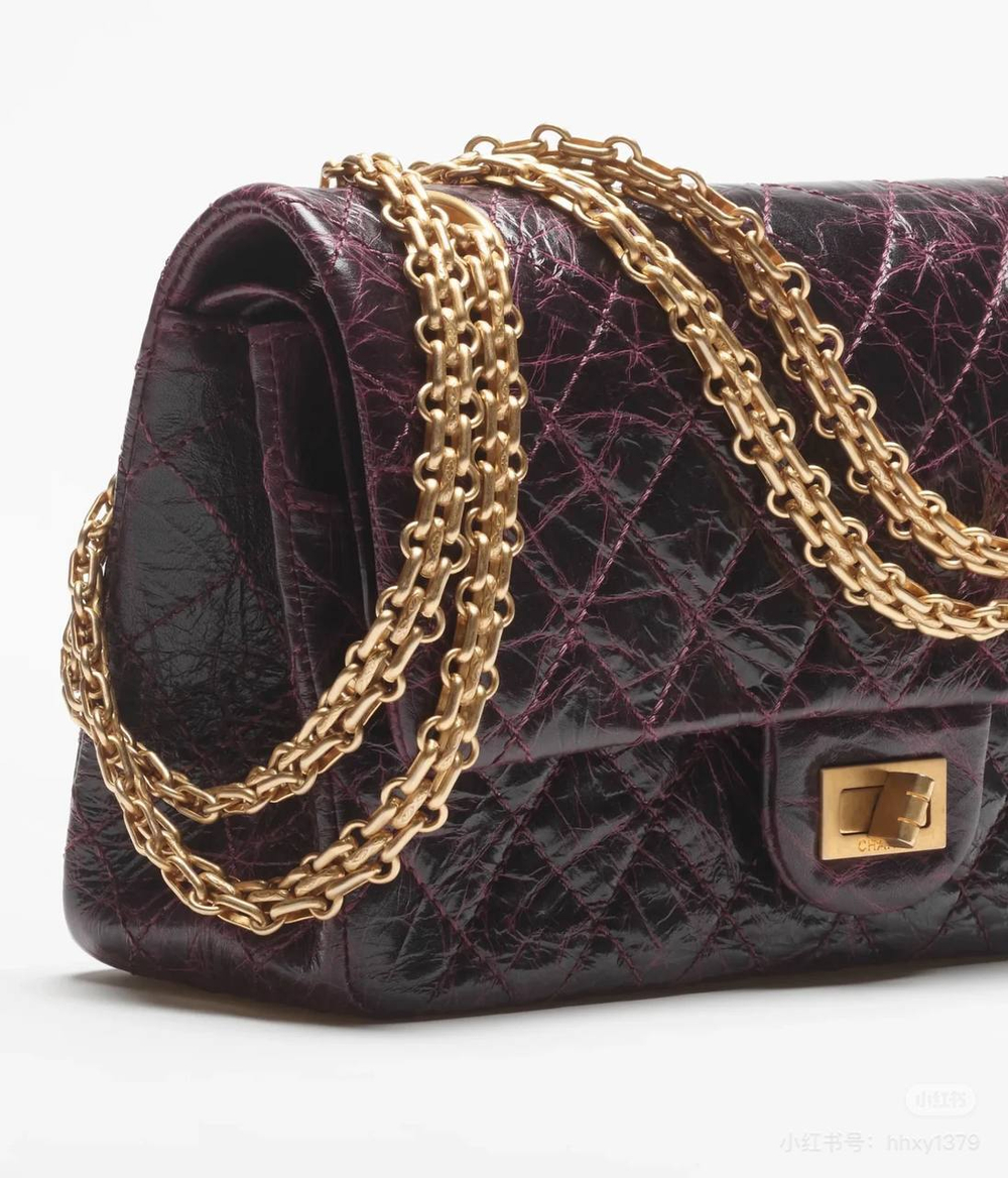 Сумка CHANEL