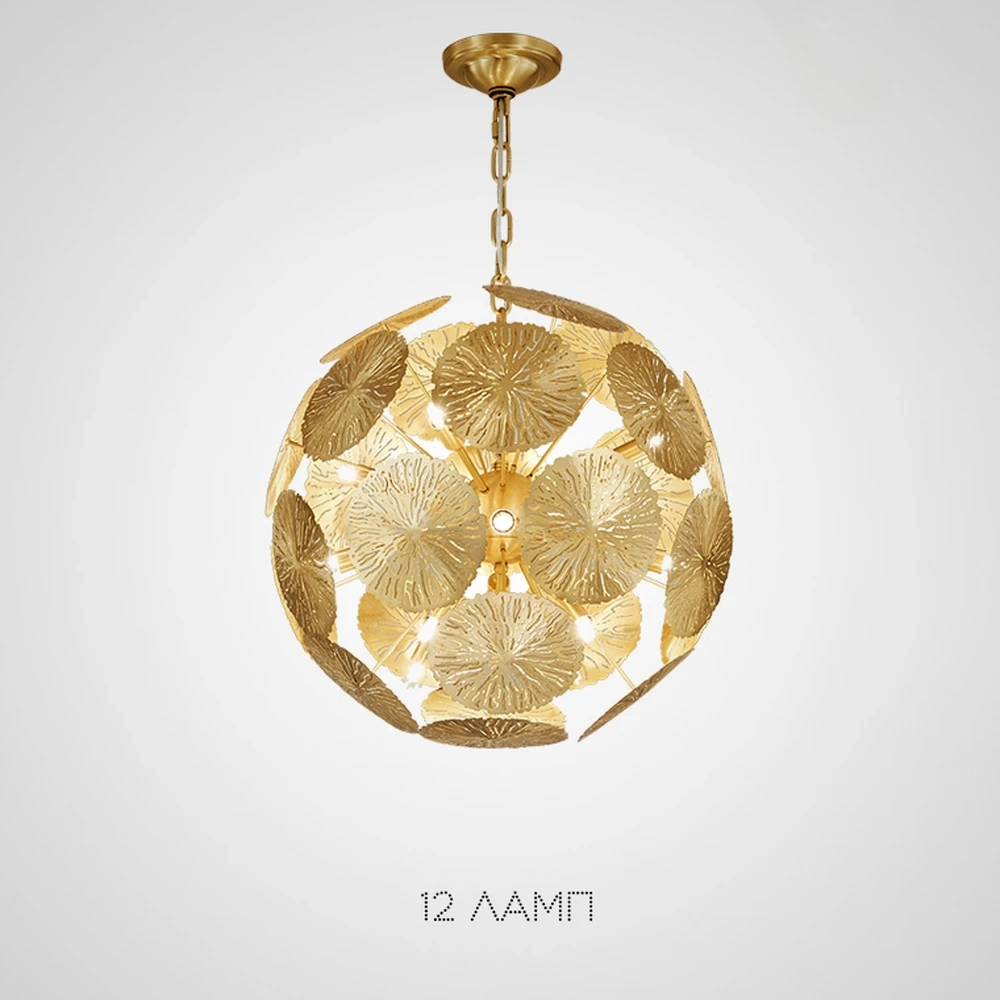 Подвесная люстра Imperiumloft INCA 203837-26