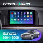 Teyes SPRO Plus 9" для Hyundai Sonata 2004-2008