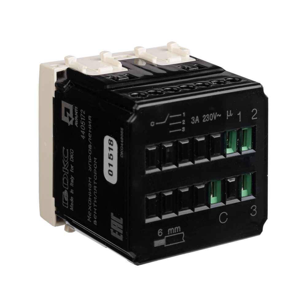 Механизм управления вентиляторами модульный, "Avanti", "Ванильная дымка", 2 модуля