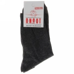 Носки мужские ПИЛОТ (М-53), асфальт, р. 27