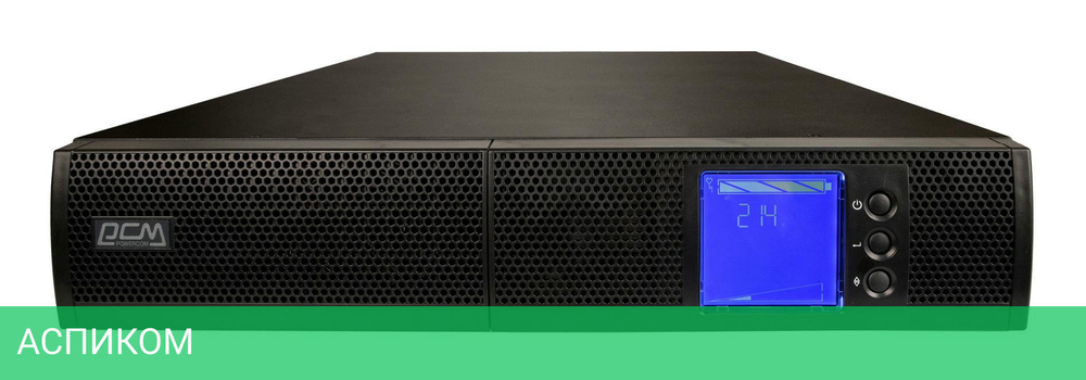 Источник бесперебойного питания Powercom Sentinel (SNT-1500)