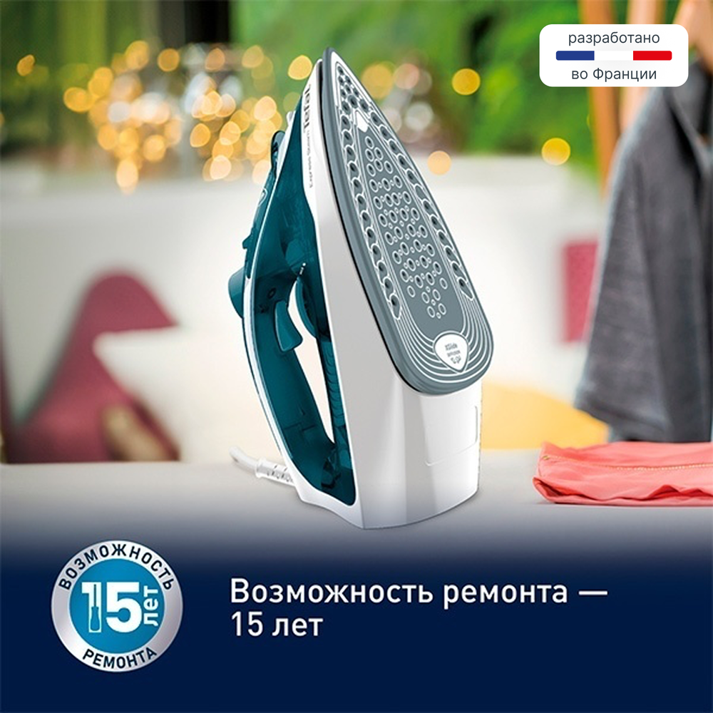 Утюг Tefal Express Steam FV2839E0
