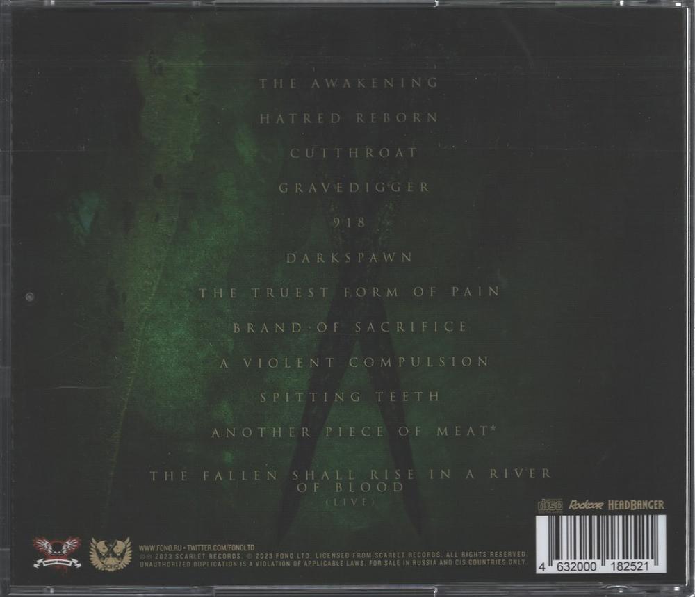 HateSphere / Hatred Reborn (RU)(CD)