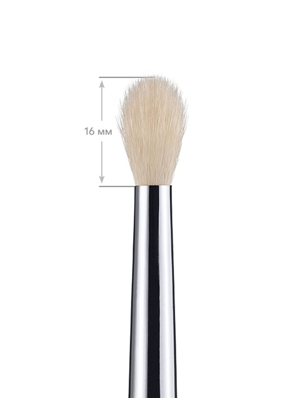 Shik Кисть для макияжа 10