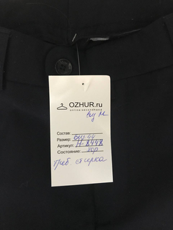 Брюки прямого кроя, визуально на 44 размер