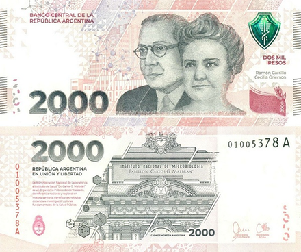 Аргентина 2000 песо 2023 Институт микробиологии UNC