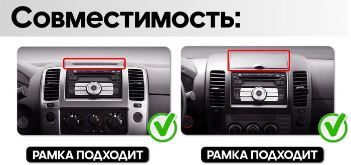 Магнитола для Nissan Pathfinder R51, Navara D40 2004-2014 (взамен 2DIN, рамка-накладка) - Teyes CC3-2K-360 монитор 13" 2K QLED на Android 10, Быстрая, CarPlay, 4G SIM-слот, 4 камеры в комплекте