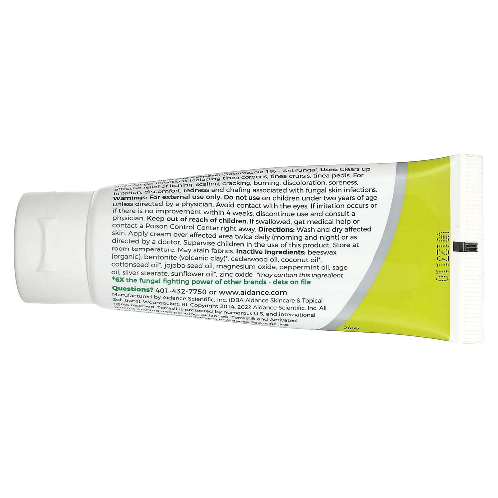 Terrasil, средство для Tinea, максимальное действие, 50 г