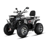 Квадроцикл White Siberia Bars 200CC Pro (Серый)