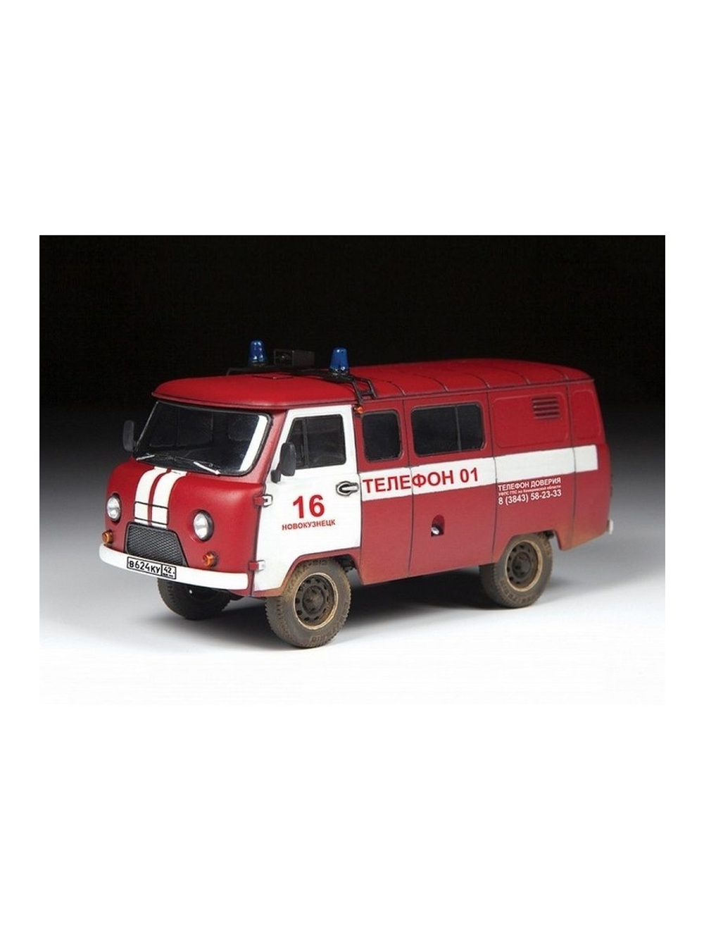 Сборная модель ZVEZDA УАЗ-3909 "Буханка" Пожарная служба, 1/43