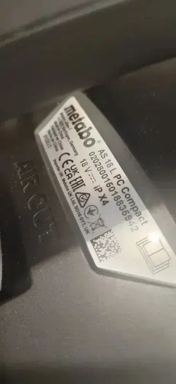 Строительный пылесос 18 л, 300 Вт